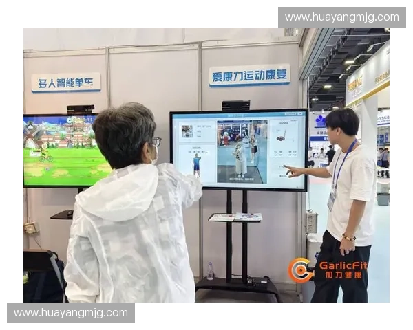 基于体育训练评估系统的智能化分析与应用研究模式探讨 基于体育训练评估系统的智能化分析与应用研究模式探讨