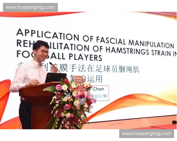 基于运动员评估体系的全面分析与应用研究探讨