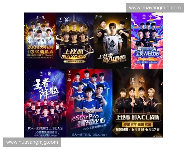 以青训人才库为核心构建全面提升青年运动员培养与发展体系