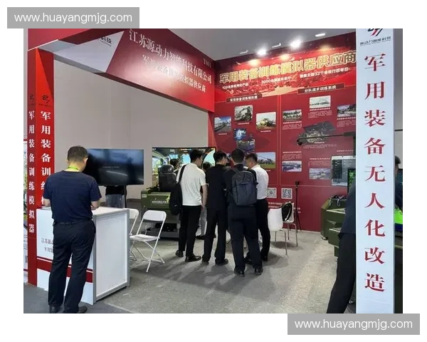 以沉浸式训练舱为核心的多场景智能实战训练创新平台建设方案