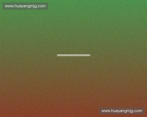 体育产业对赌协议：投资与风险共舞下的商业博弈与未来展望