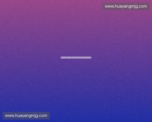 点球大战决胜时刻:巅峰对决中的心理博弈与技术较量 点球大战决胜时刻:巅峰对决中的心理博弈与技术较量